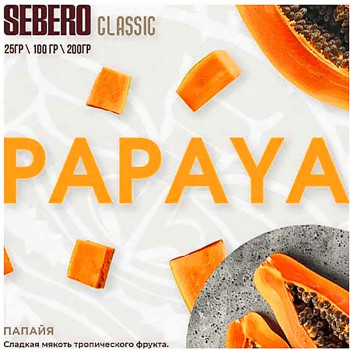 Табак для кальяна Sebero Classic (Себеро Классик) Папайя (Papaya) 100г Табак для кальяна Sebero Classic (Себеро Классик) Папайя (Papaya) 100г